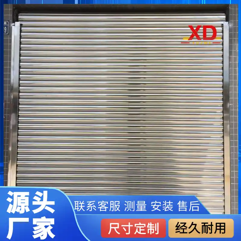 桂林同祺仪器有限公司